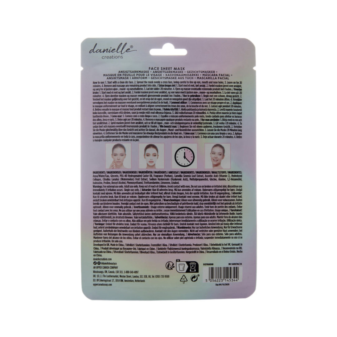 1pc Face Mask - Hologram