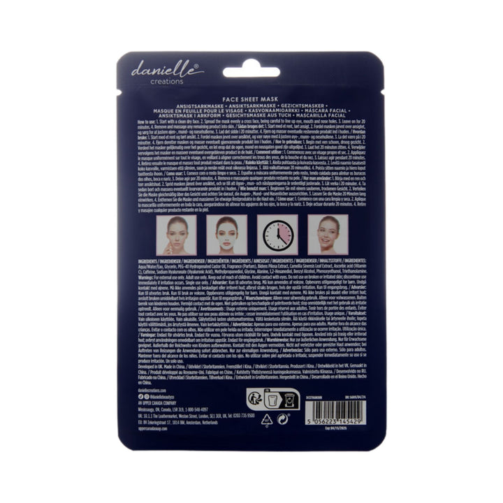 1pc Face Mask - Night Owl